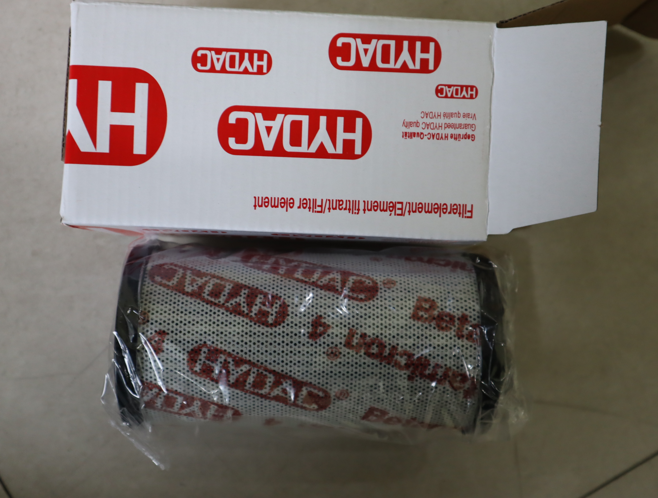 1268870 0160 DN025 BN4HC Z/AB-E 德国贺德克HYDAC滤芯