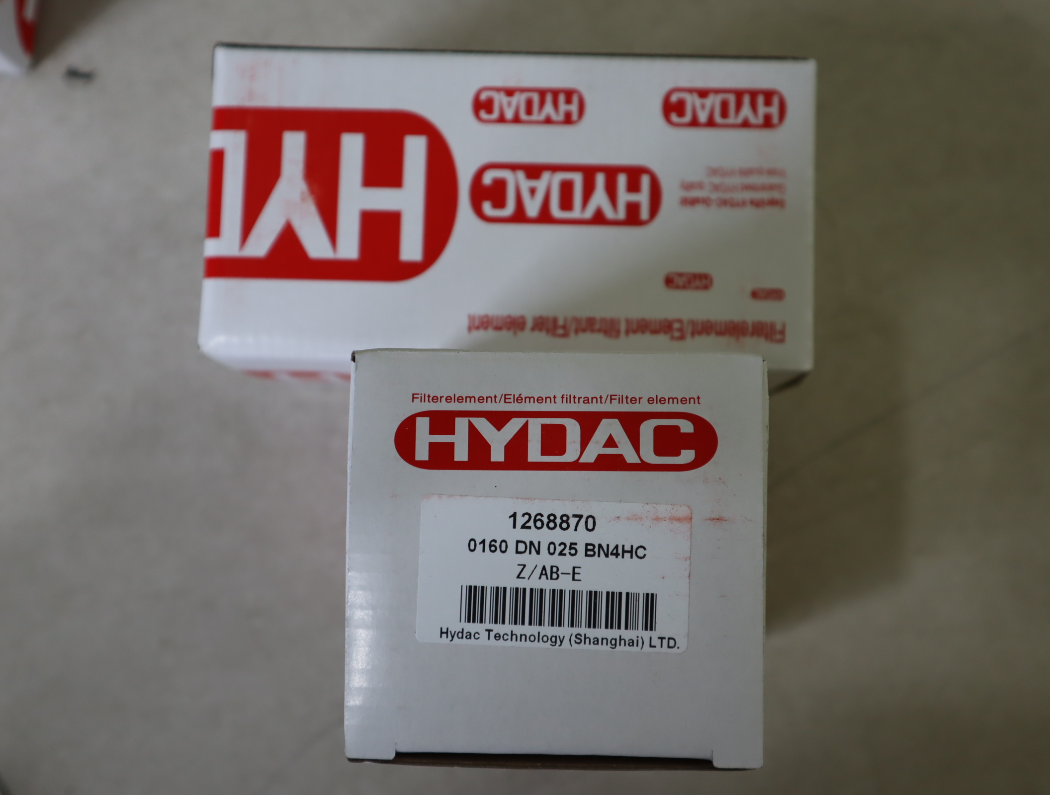 1268870 0160 DN025 BN4HC Z/AB-E 德国贺德克HYDAC滤芯