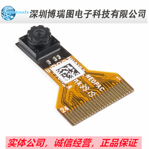 SEN-15570 开发板SparkFun Himax CMOS Imaging Camera - HM01B0