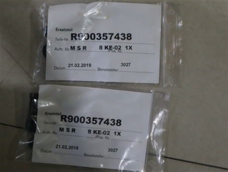 M SR 8 KE-02 1X M-SR8KE02-1X R900357438 力士乐REXROTH单向阀