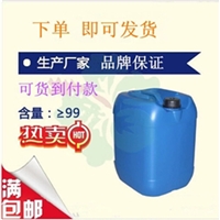 供应褐藻酸钠河南价格