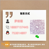 匠信生物褐藻酸钠广西价格