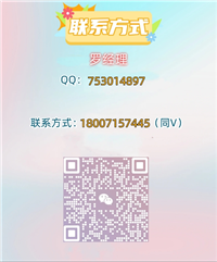 全国发货褐藻酸钠山西