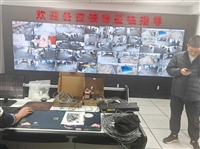 山西智能零度科技有限公司