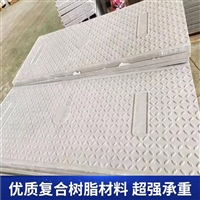 中天 扣槽式电力盖板 隧道盖板 市政工程施工适用 防盗性能强
