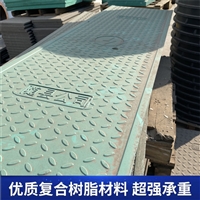中天 高速公路隧道盖板 市政工程施工 耐摩擦 定制异形尺寸