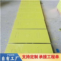 中天 复合电缆沟盖板 复合高分子材质 市政工程施工适用 颜色全?