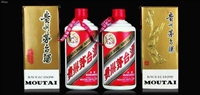 大鹏名酒礼品回收价格咨询-收购茅台酒 洋酒 红酒 威士忌 虫草 