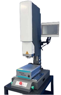 重庆超声波焊接机