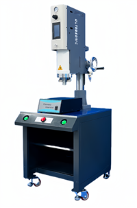 超声波塑料焊接机