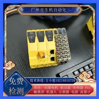 贝加莱PLC模块出售和维修X20 SL 8000免费检测故障 配件齐全
