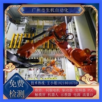 机器人全国上门保养维修IRB2600-12/1.85换油脂减速机电池