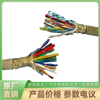 海康威视防电磁波干扰RVSP-2*1