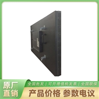 海康威视4k高清FS-A055FUS-VF