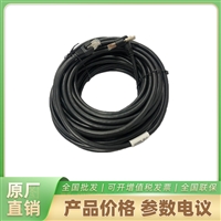 海康威视千兆网线MV-ACG-RJ45sup-RJ45-ST-15m