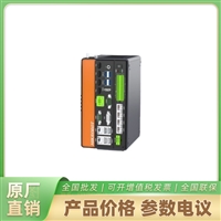 海康威视视觉控制器MV-VC3704H-128G60