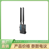 海康威视工业级5G路由器TL-TR915