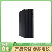 海康威视W515麒麟990