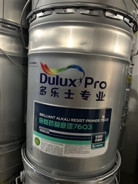 成都市多乐士防潮无机涂料厂家