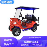 海南海口三亚电动高尔夫球车 6座8座电动楼盘看房车