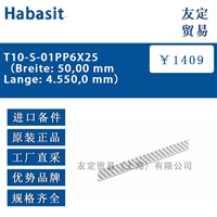 Habasit T10-S-01PP6X25