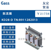 Gass SKD-3 0,08mH 225A 1000Hz T40/F IP00扼流圈