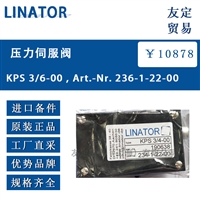 LINATOR KPS 3/6-00 , Art.-Nr. 236-1-22-00压力伺服阀