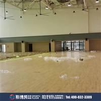 斯博凯加枫B级 单层龙骨 风雨操场超耐磨抗变形 运动地板