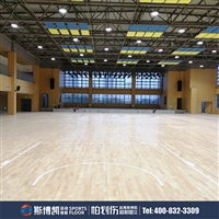 斯博凯松木A级 单层龙骨 运动地板抗变形减震 室内篮球场