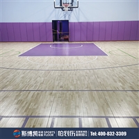 斯博凯 枫桦木地板 防滑耐磨无异味 全国包邮安装