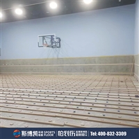 斯博凯 橡木 羽毛球馆木地板 上门安装包运费