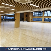 斯博凯 篮球比赛专用木地板 可定制 全国包邮 上门安装