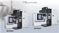 OKUMA大隈 MU-5000V高刚性高精度5轴数控立式加工中心