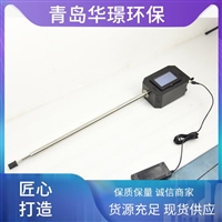 手持式式智能油烟直读检测仪器