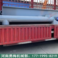 U型刮板输送设备 管式螺旋输送机 软管吸粮机 无轴绞龙