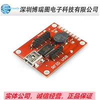 SEN-09963阅读器 SparkFun RFID USB Reader USB 转串行基本单元