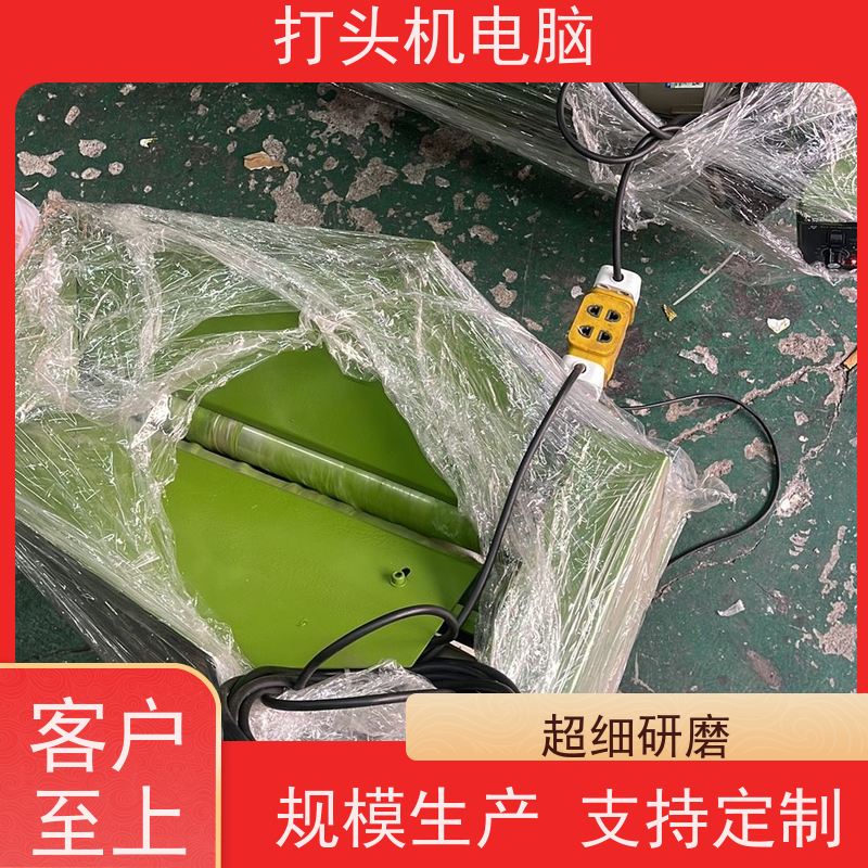  铁屑分离器? 厂 