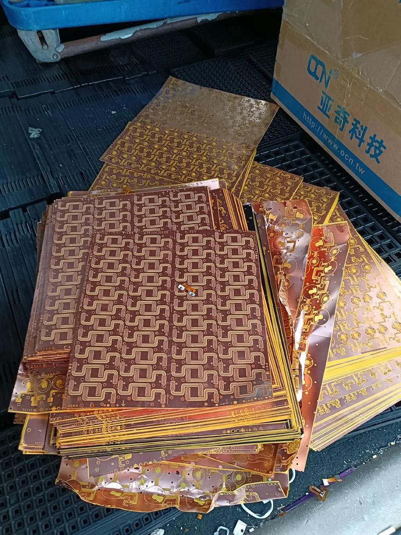 兴 化 高价回收废线路板 排线镀金板 FPC边料 铜镀金废料 现款结算