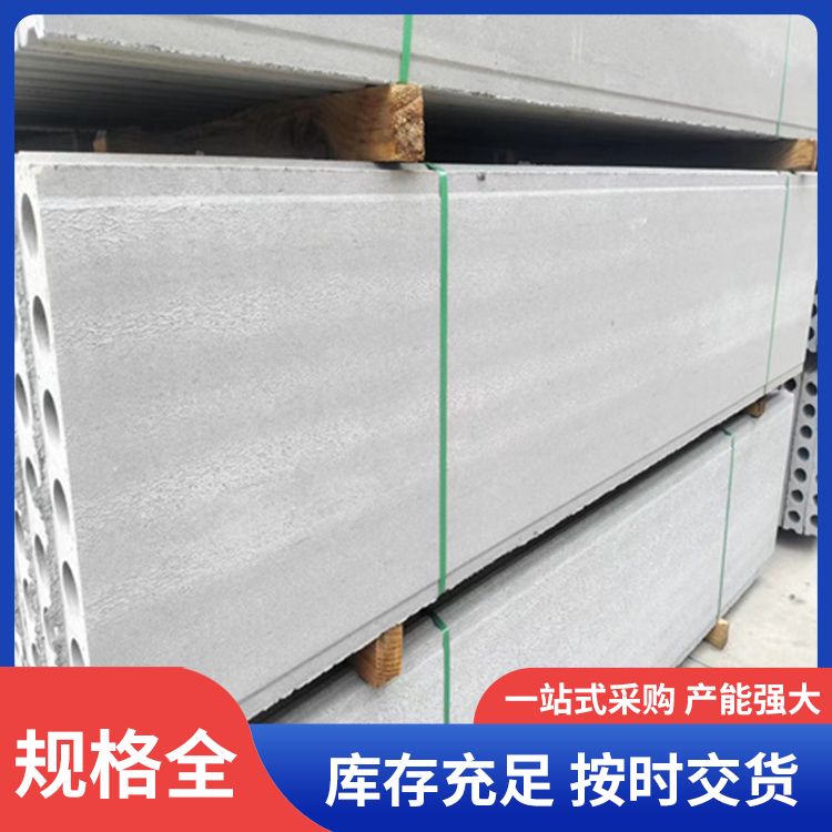  pc地梁基础砖胎膜供应 销售安装 规格齐全 防水防潮 免拆模