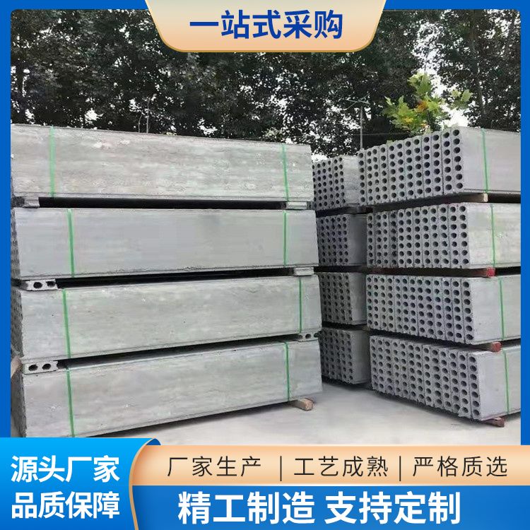  pc建筑基础承台批发 库存999999平方 易切割 泡水不会烂