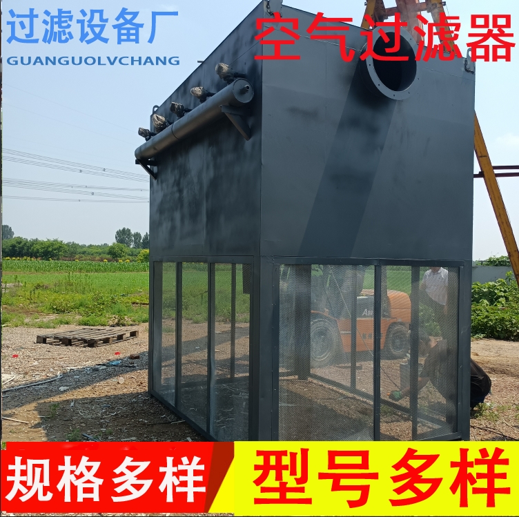自洁式空气过滤器 制氧机前置脉冲空气过滤器 