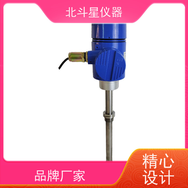 北斗星仪器 化工行业 数显防爆氨水浓度计 注重技术 可放心使用