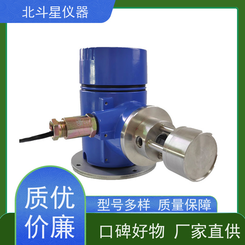 北斗星仪器 变压器、断路器 WBD5-OMC2290 油雾浓度传感器