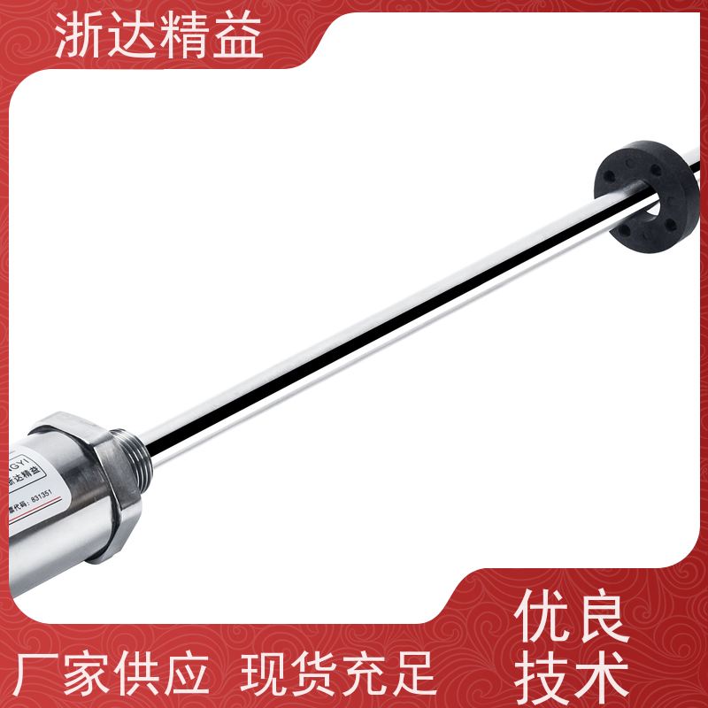 拖拉机 超高精度 直线位置测量传感器 生产厂家