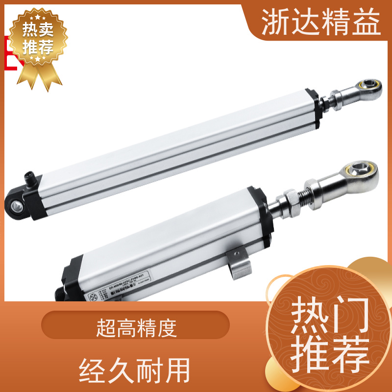 浙达精益 柴油储罐 耐高温 磁致伸缩液位测量仪
