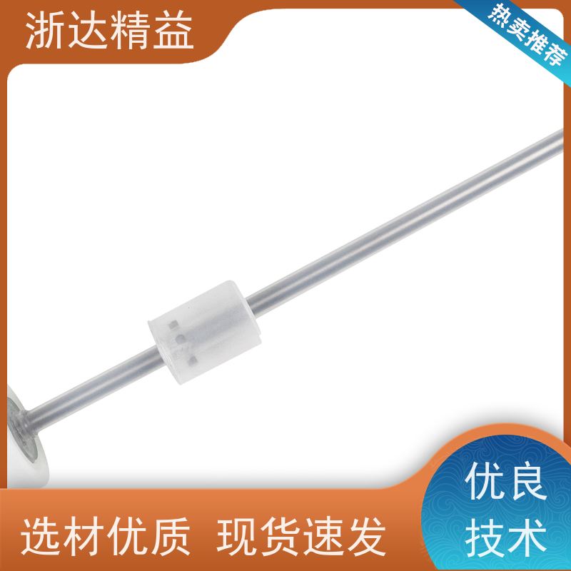 浙达精益 熔盐储罐 长量程 磁致伸缩液位传感器