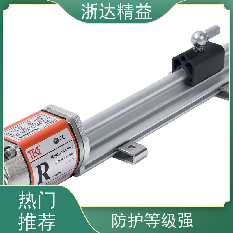 进口 油水分离器 高稳定性 磁致伸缩液位传感器