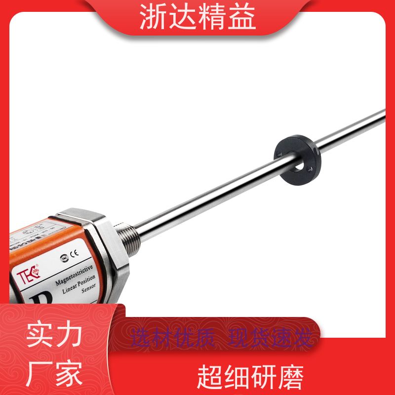 浙达精益 循环水箱 高精度 磁致伸缩液位测量仪