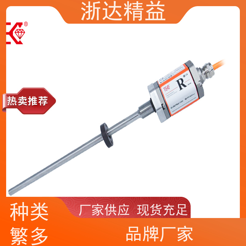浙达精益 油水分离器 耐腐蚀 射频导纳液位变送器
