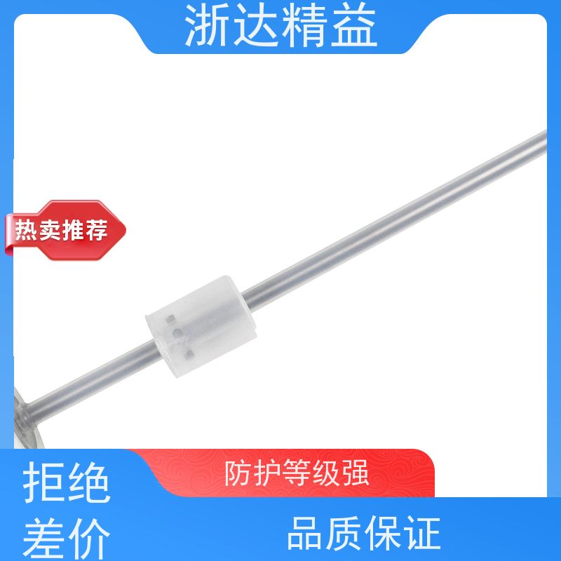 进口 车门控制 超长距离 磁尺位移传感器 生产厂家